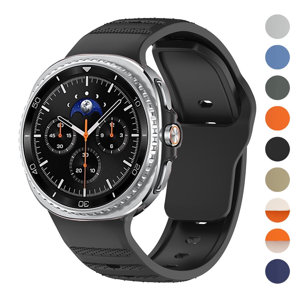 Samsung Smartwatch Ultra Accessories - Silicone for Galaxy Watch 8/8 classic/Ultra
