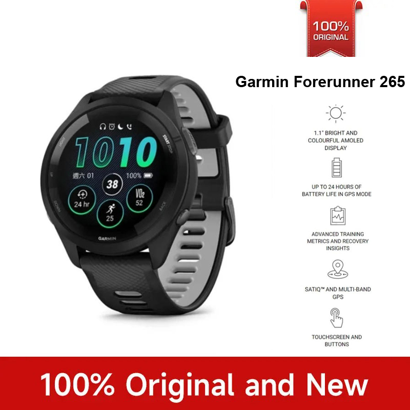 Garmin Forerunner 265 Sports W - Smartwatch Nexus incelemesi ve fiyatı