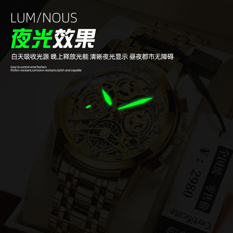 ONTHEEDGE men's hollow watch m - Smartwatch Nexus incelemesi ve fiyatı