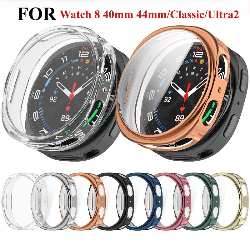 Silicone TPU Case for Samsung  - Samsung Smartwatch Accessories incelemesi ve fiyatı