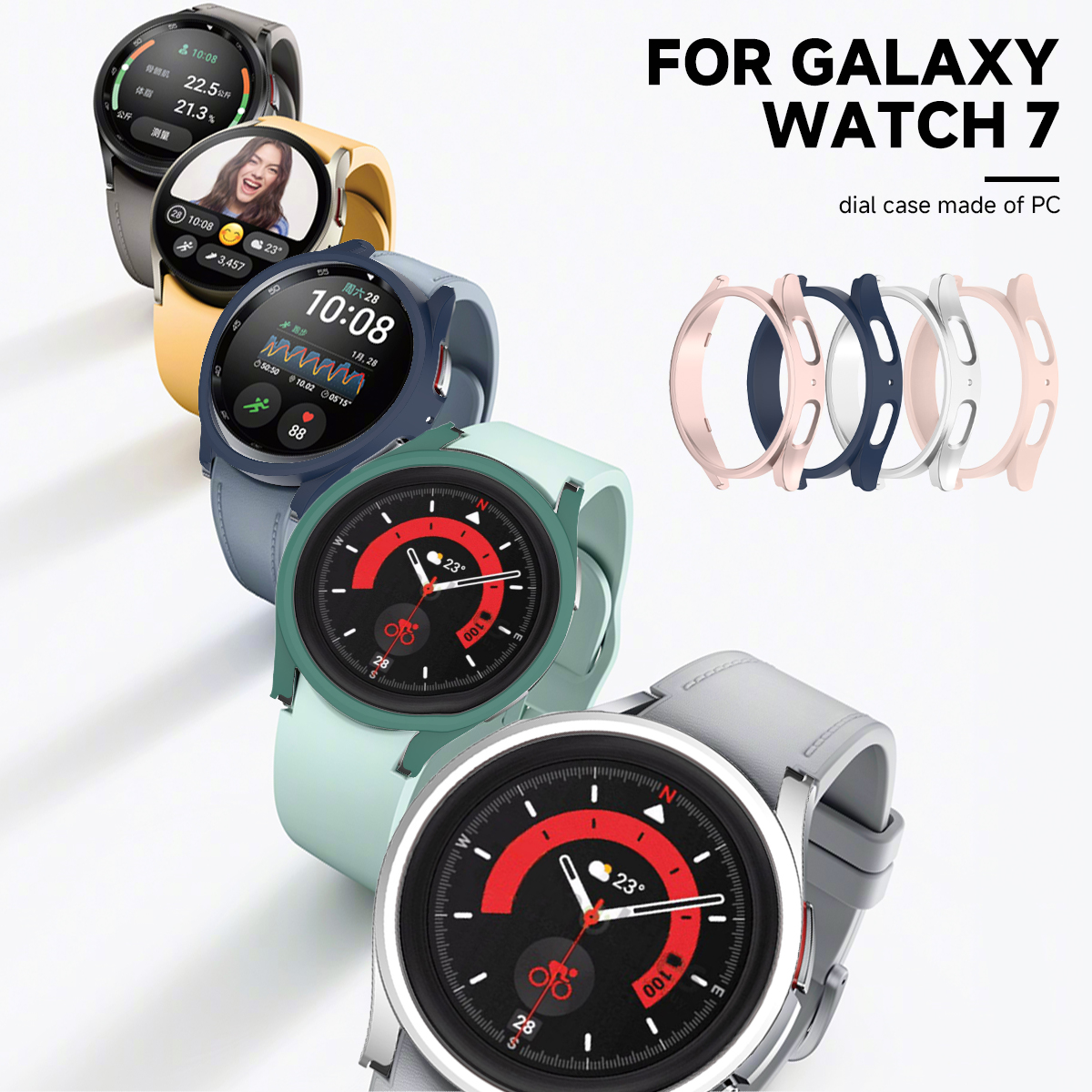 PC Case for Samsung Galaxy Wat - Samsung Smartwatch Accessories incelemesi ve fiyatı