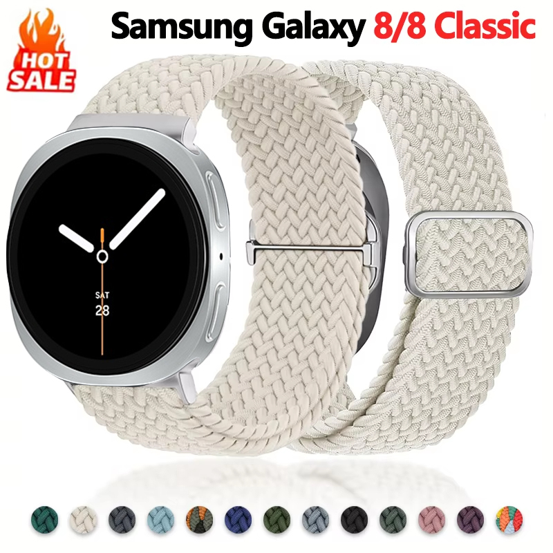 Braided loop bands for Samsung - Samsung Smartwatch Ultra Accessories incelemesi ve fiyatı