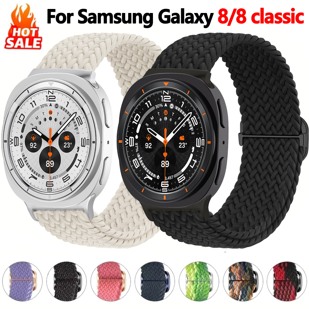 Braided loop bands for Samsung - Samsung Smartwatch Ultra Accessories incelemesi ve fiyatı