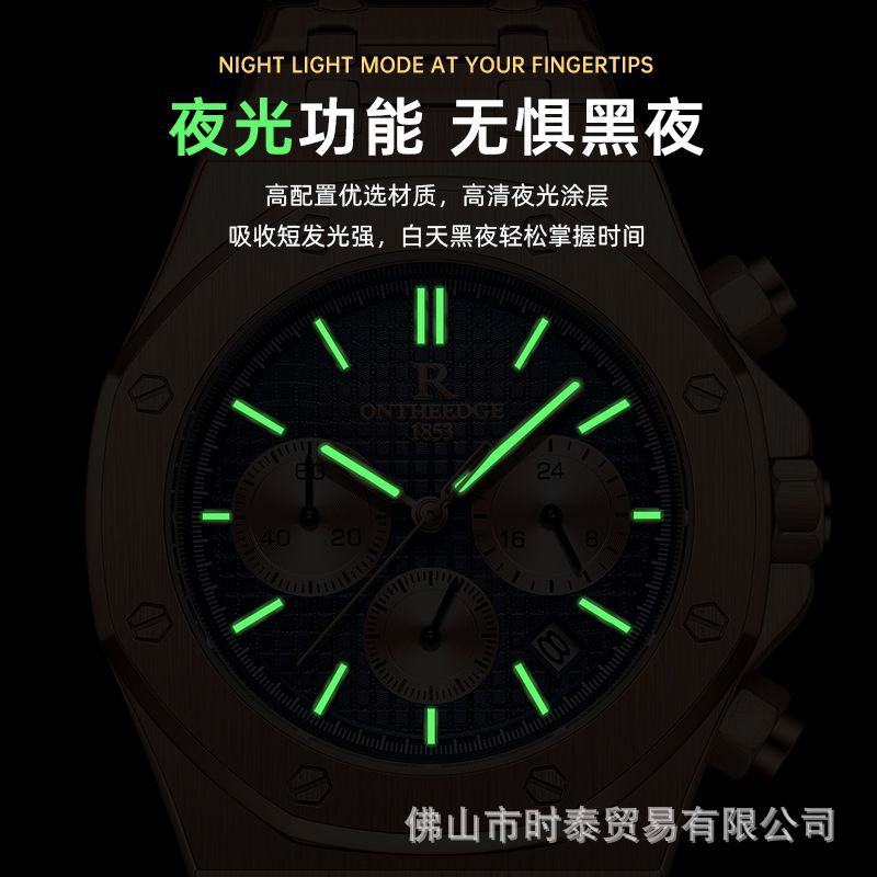 Swiss *brand multi-functional  - Smartwatch Nexus incelemesi ve fiyatı