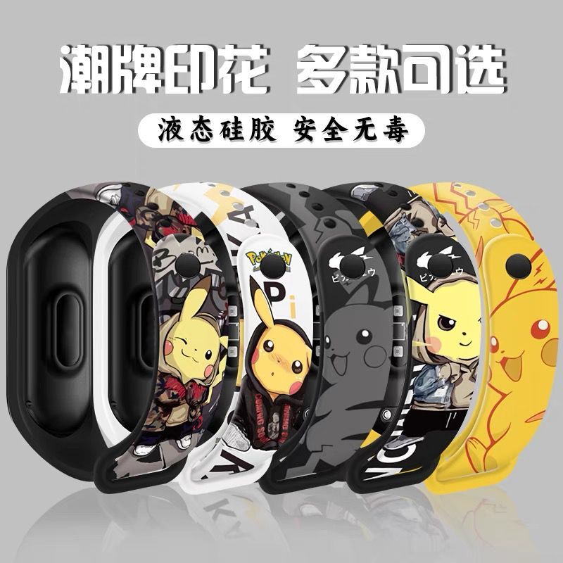 Pokémon cartoon pattern digita - Accessories With Watch incelemesi ve fiyatı