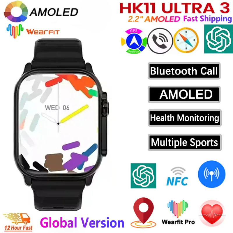 Smart Watch 2026 HK11 ULTRA 3  - Smartwatch Nexus incelemesi ve fiyatı