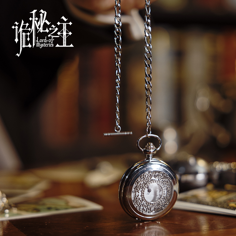 Genuine Lord Of The Mysteries  - Accessories With Watch incelemesi ve fiyatı