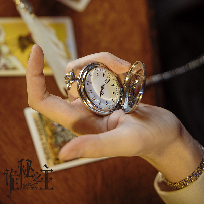 Genuine Lord Of The Mysteries  - Accessories With Watch incelemesi ve fiyatı