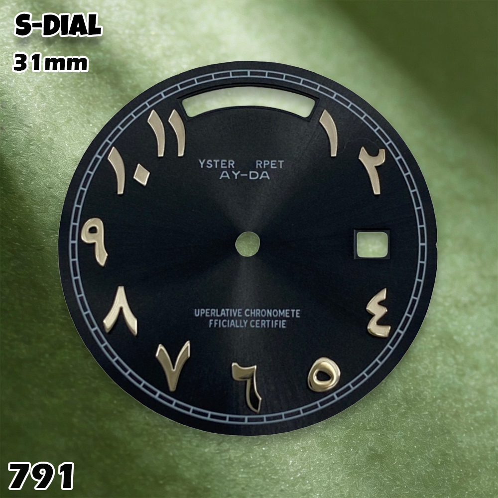 NH 31mm S Logo Dial Arabic Dia - Accessories With Watch incelemesi ve fiyatı