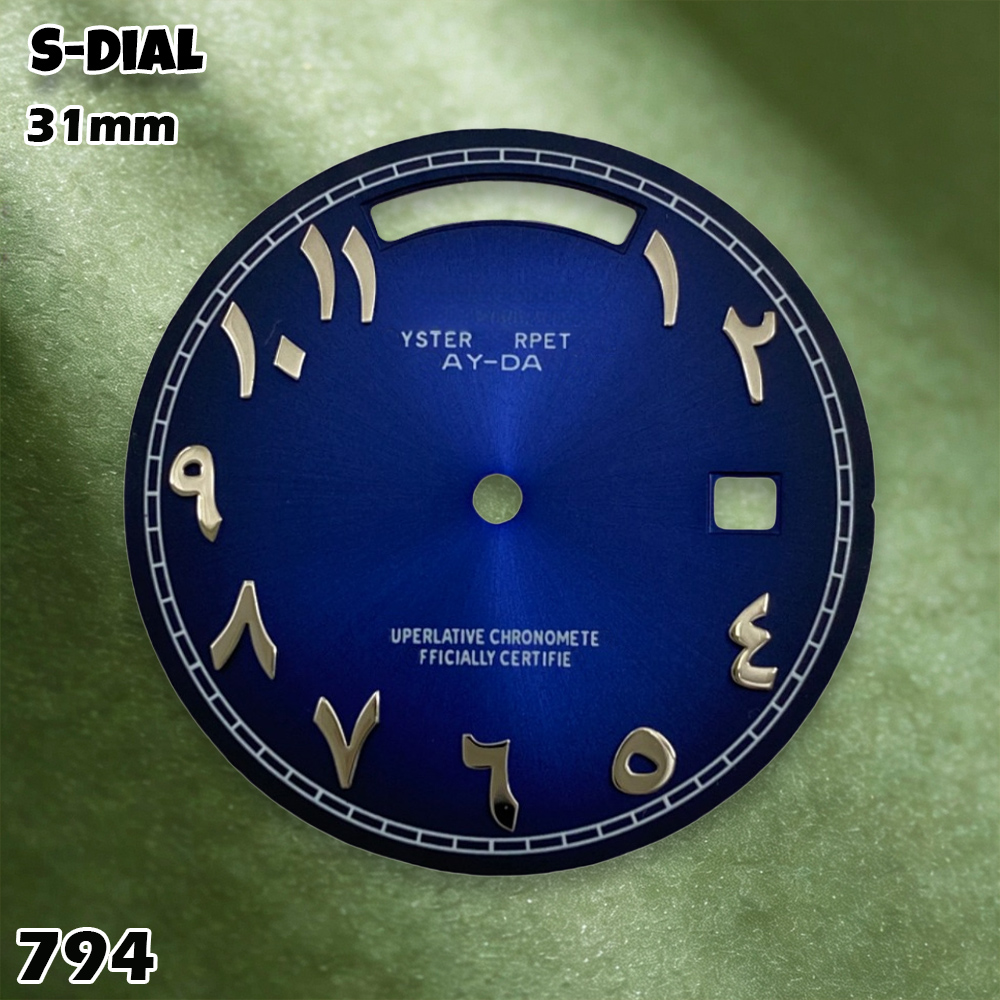 NH 31mm S Logo Dial Arabic Dia - Accessories With Watch incelemesi ve fiyatı