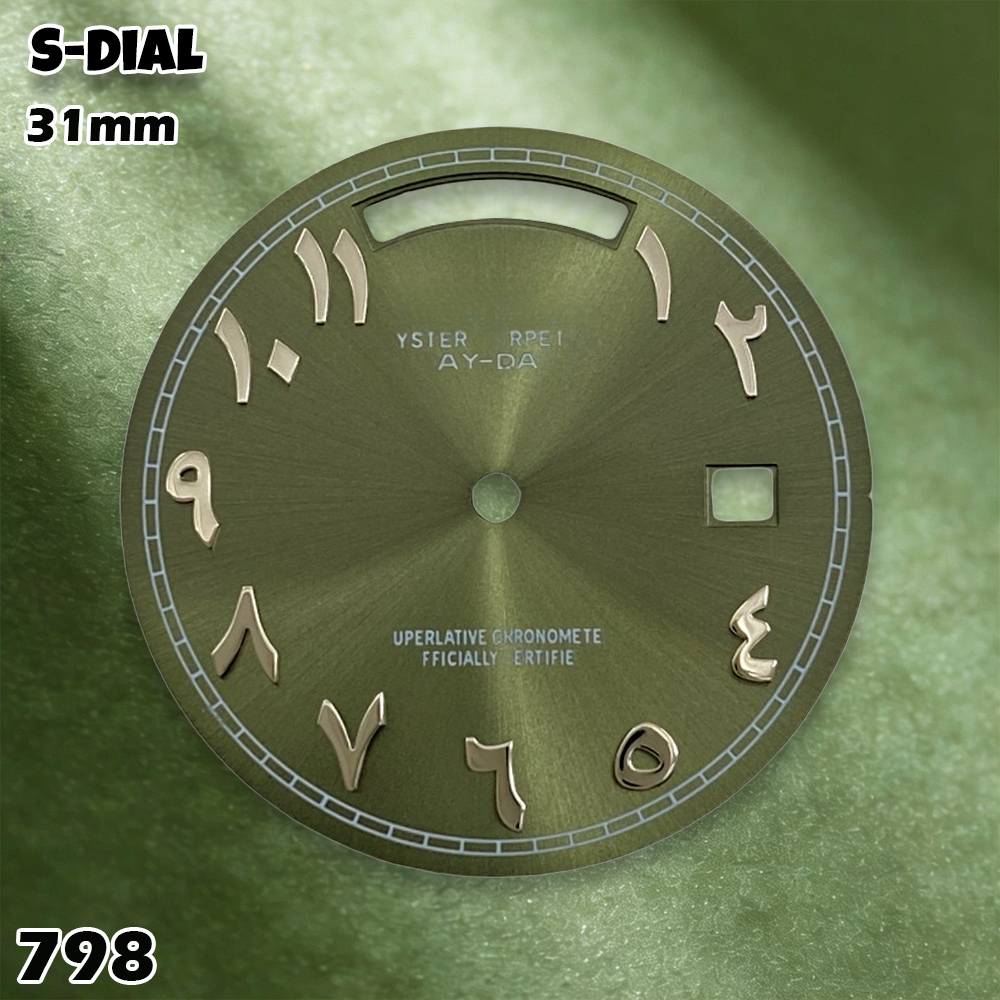 NH 31mm S Logo Dial Arabic Dia - Accessories With Watch incelemesi ve fiyatı