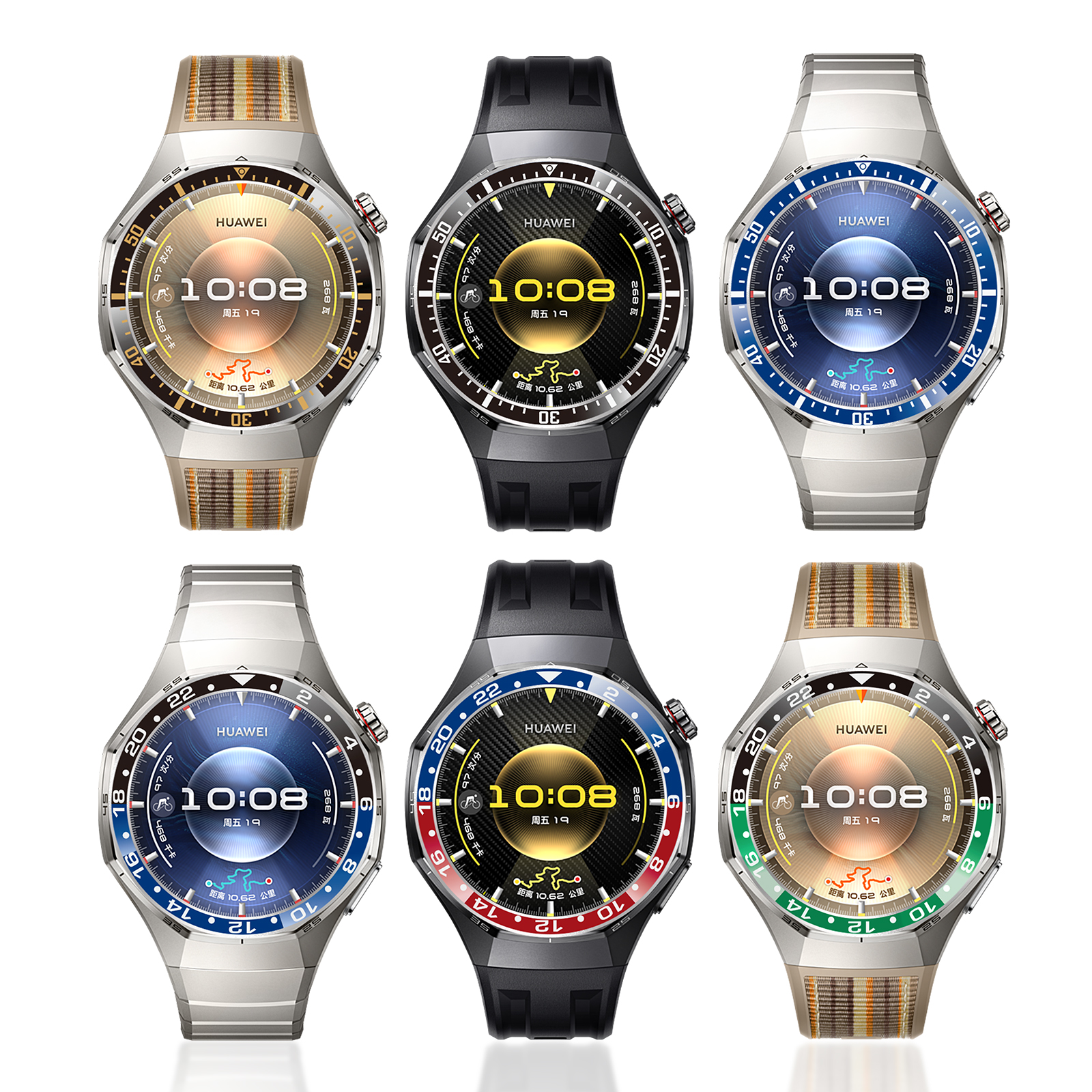 Steel Case For Huawei Watch GT - Titan Smartwatch Accessories incelemesi ve fiyatı